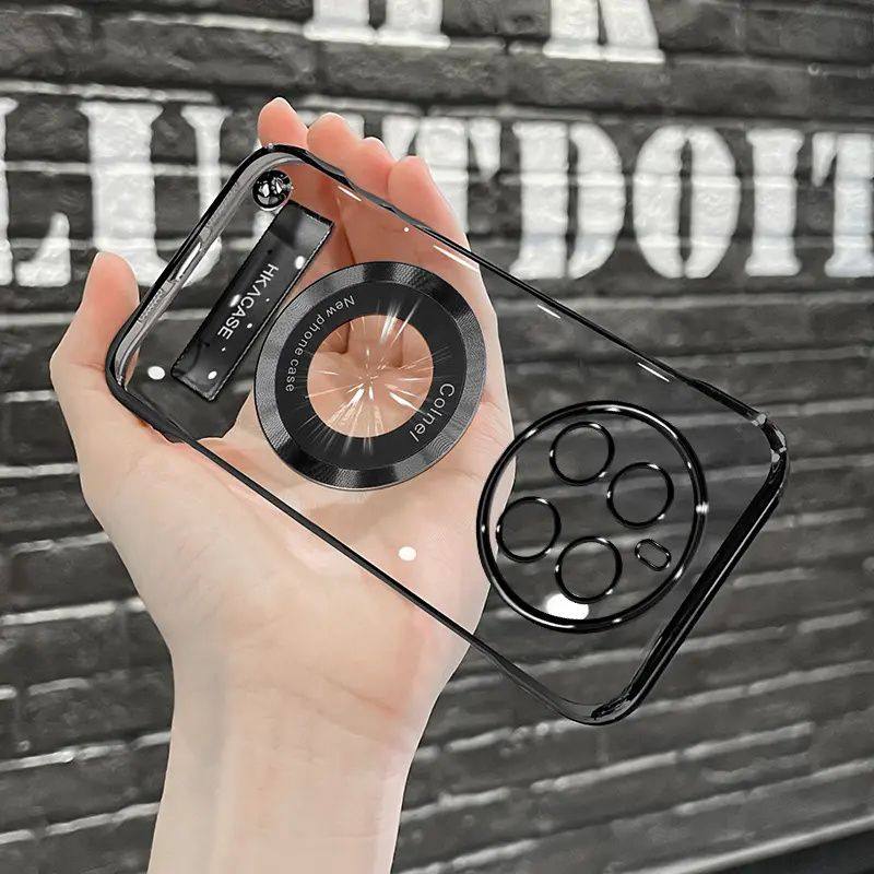 适用荣耀magic7高级感超薄电镀无边框磁吸贴电镀支架手机壳,3C数码配件,手机保护套/壳,淘宝优惠券,粉丝福利购,淘宝优惠卷