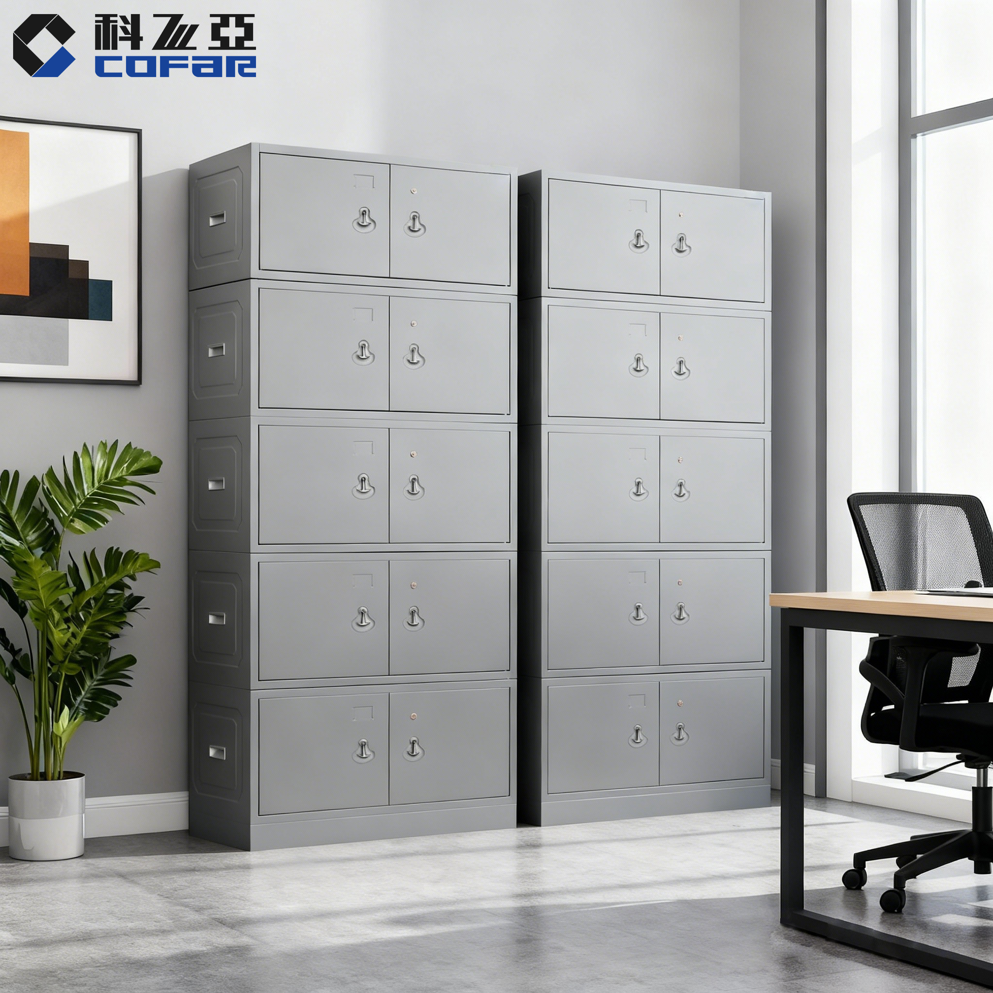 科飞亚分体五节财务票据档案柜