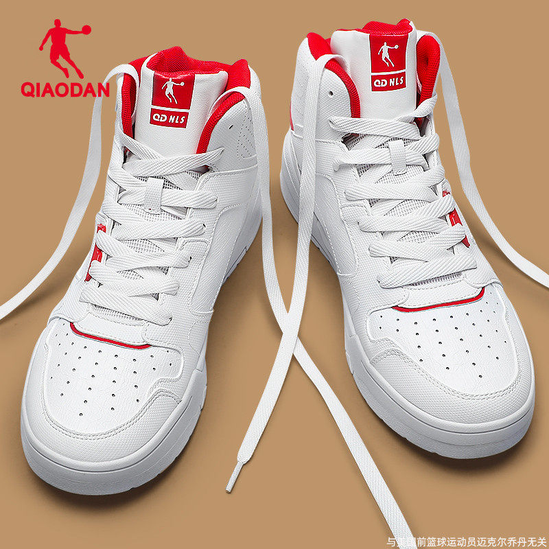 乔丹高帮板鞋男鞋春夏季新款皮面鞋子设计感小众板鞋红色运动鞋男