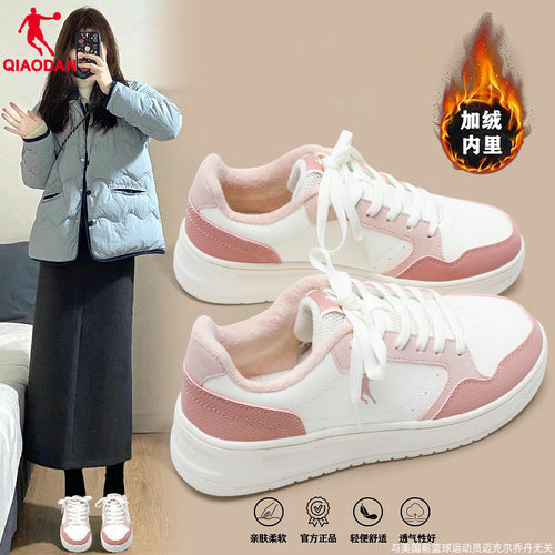 乔丹加绒棉鞋女鞋低帮板鞋运动鞋