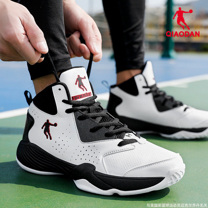 中国乔丹篮球鞋减震男