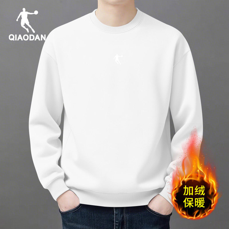 乔丹加绒套头衫卫衣男2026春季新款加厚保暖休闲长袖男运动服上衣