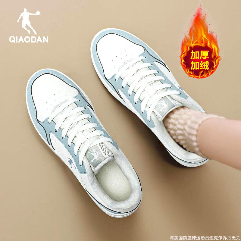 乔丹加绒棉鞋女鞋低帮板鞋运动鞋
