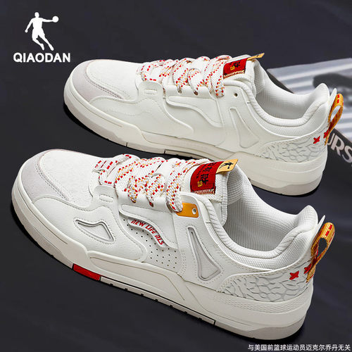 乔丹板鞋男鞋红色低帮休闲鞋