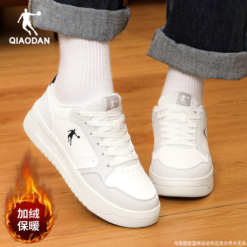 乔丹加绒棉鞋女鞋低帮板鞋运动鞋