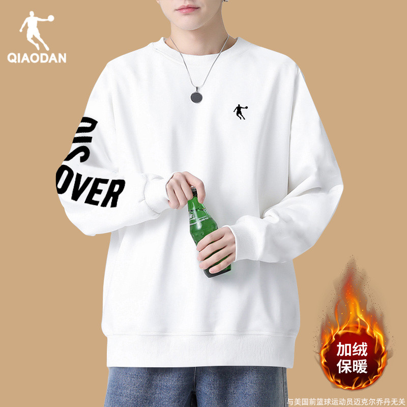 乔丹加绒卫衣男款青少年2025冬季新款圆领长袖t恤加厚保暖运动服