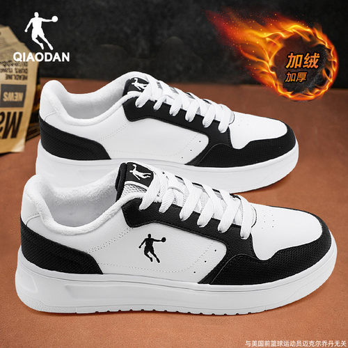 乔丹加绒棉鞋板鞋男低帮运动鞋子