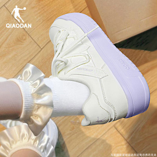 乔丹小白鞋女板鞋运动鞋