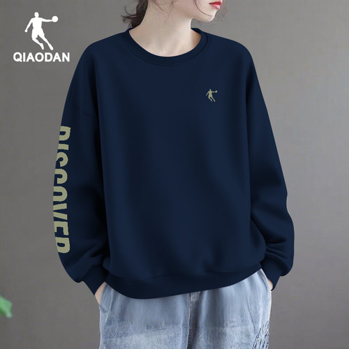 乔丹卫衣女宽松休闲长袖运动上衣