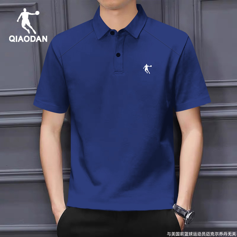乔丹男装冰丝短袖t恤男夏季2025新款男款翻领Polo衫薄款运动服男
