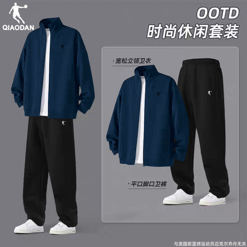 乔丹运动套装男款卫衣卫裤两件套图片