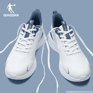 新款 2025秋季 官方正品 专业减震跑鞋 乔丹男鞋 防水皮面运动鞋 跑步鞋