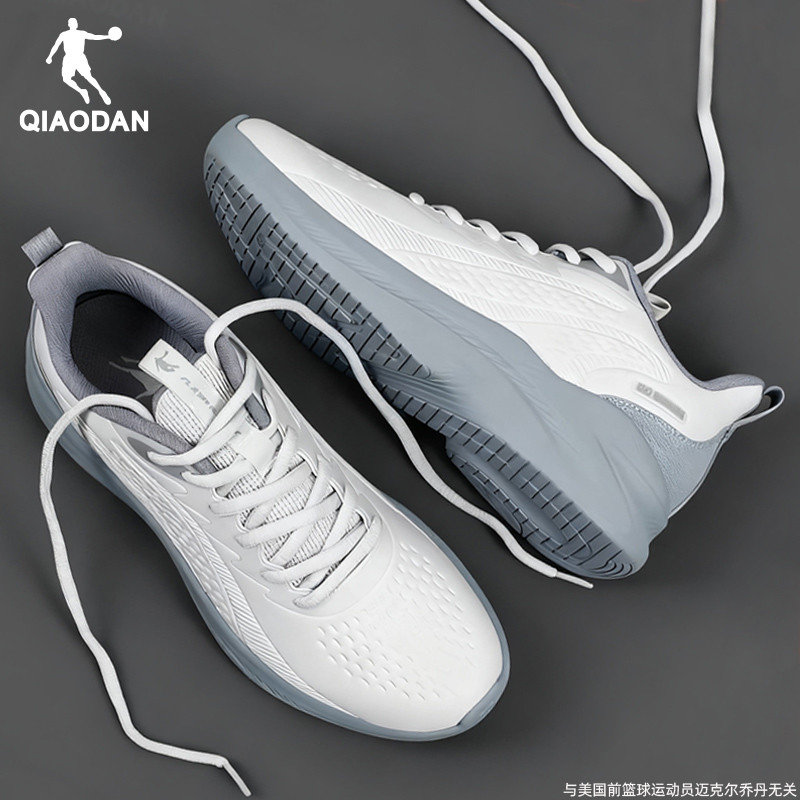 乔丹男鞋灰色皮面跑步鞋2025冬季新款减震体侧慢跑鞋羽毛球运动鞋
