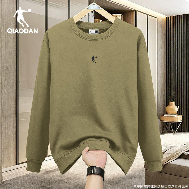 乔丹卫衣男2025秋冬季宽松纯色圆领休闲长袖运动潮牌内搭套头上衣,运动服/休闲服装,运动卫衣/套头衫,淘宝优惠券,粉丝福利购,淘宝优惠卷