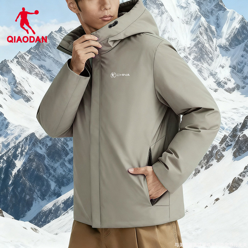 乔丹被窝羽绒服男保暖连帽外套男