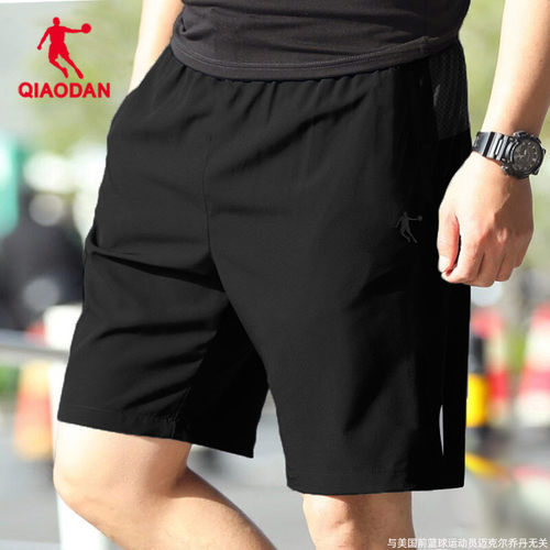 乔丹运动裤男透气跑步短裤