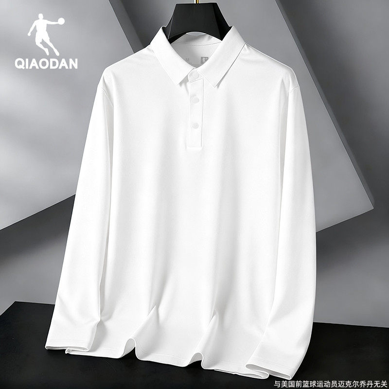 乔丹户外速干T恤男2025秋冬新款运动长袖休闲上衣翻领POLO打底衫