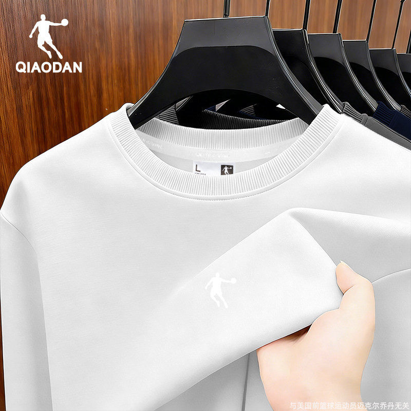 乔丹卫衣男款白色长袖内搭2026新款男士春秋季圆领套头衫男生上衣