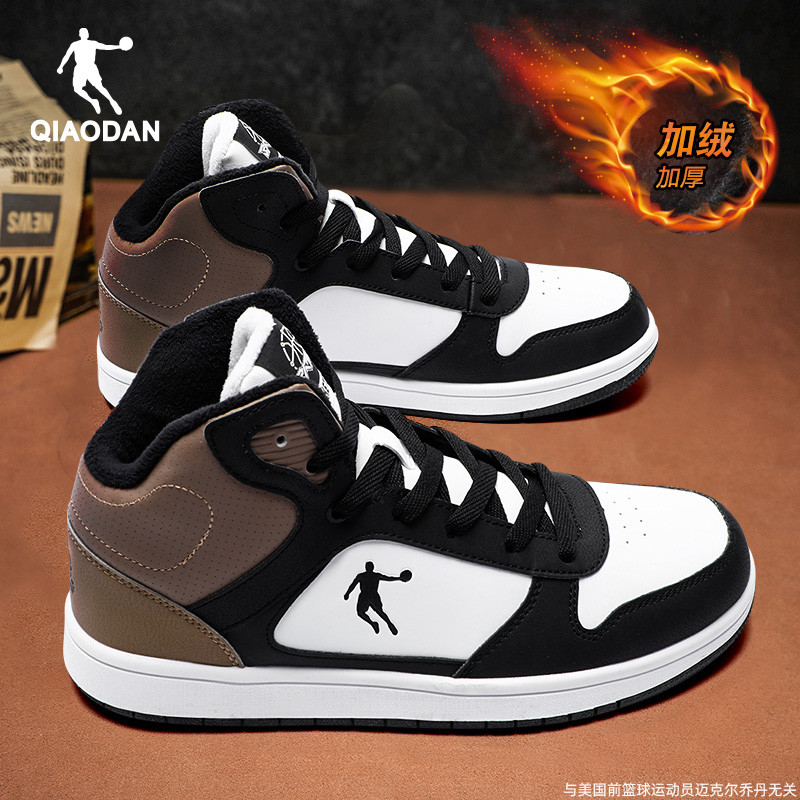 乔丹男鞋板鞋男士运动鞋