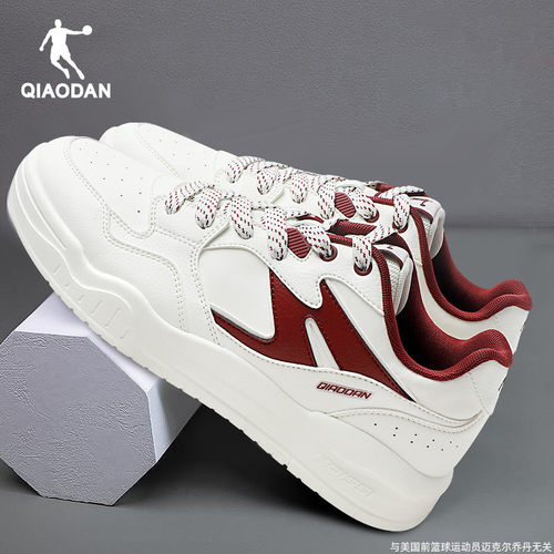 乔丹运动鞋板鞋男厚底运动鞋男