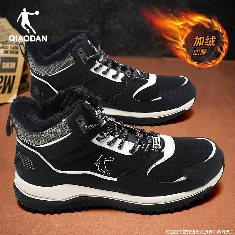 乔丹棉鞋男鞋加绒保暖靴子