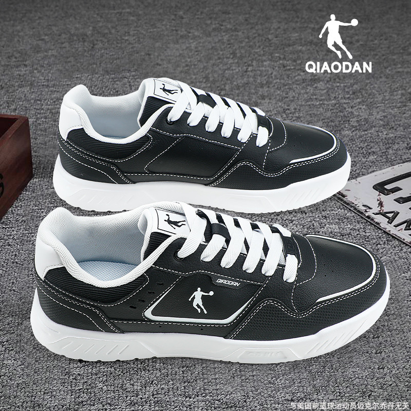 乔丹板鞋男鞋休闲鞋子低帮运动鞋
