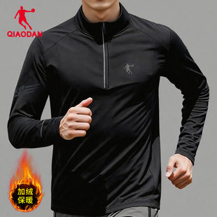 羊毛保暖半拉链跑步健身运动服 新款 乔丹飞影长袖 T恤男2025秋冬季