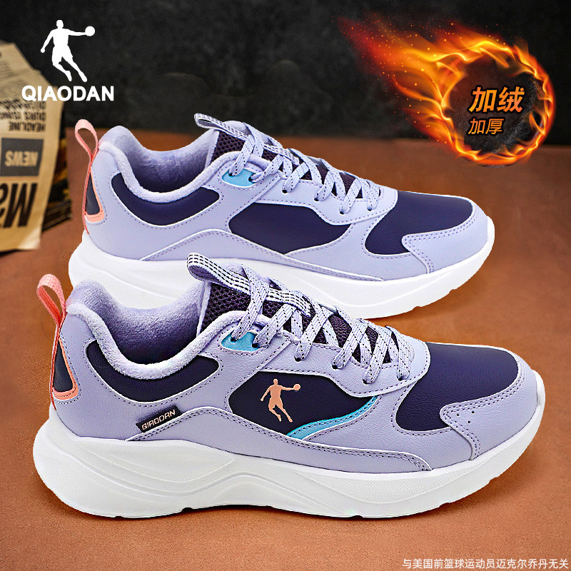 乔丹加绒女鞋棉鞋皮面防水运动鞋