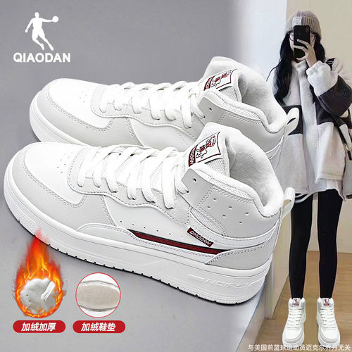 官方专卖，正品保障