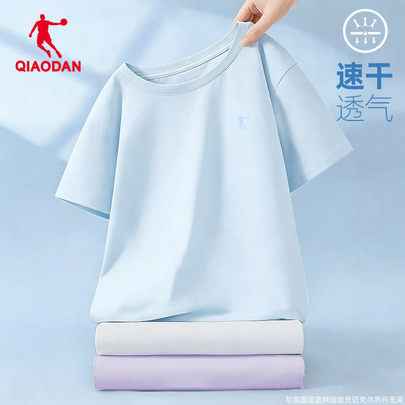乔丹速干t恤女2026夏季新款蓝色运动服女款跑步短袖羽毛球服上衣 - 实物图