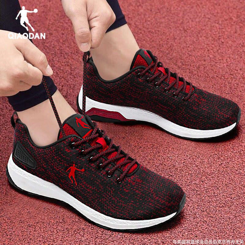 乔丹运动鞋男士慢跑鞋2025秋冬新款轻便耐磨旅游鞋红色鞋子跑步鞋,运动鞋new,跑步鞋,淘宝优惠券,粉丝福利购,淘宝优惠卷