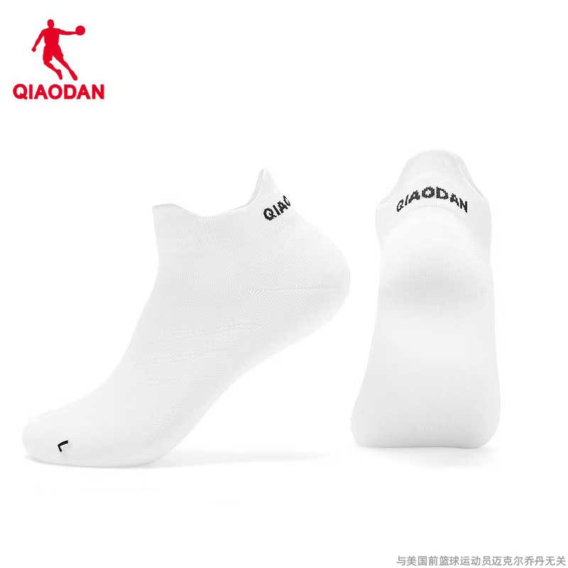 乔丹船袜男透气吸汗跑步运动短袜