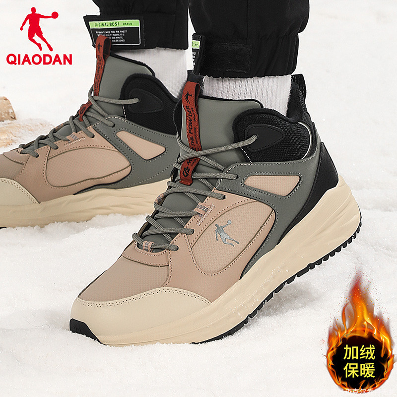 乔丹加绒男鞋防寒保暖运动鞋棉鞋
