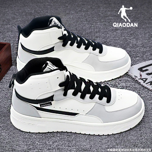 乔丹男鞋高帮板鞋休闲运动鞋男