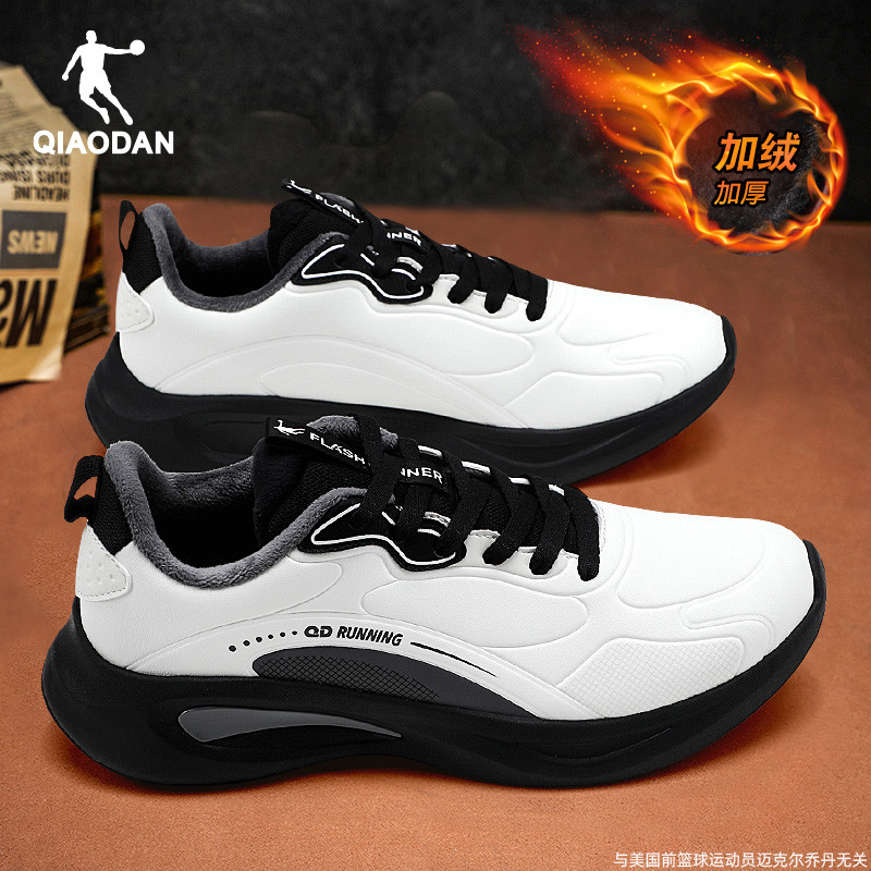 乔丹男鞋跑步鞋加绒保暖运动鞋子