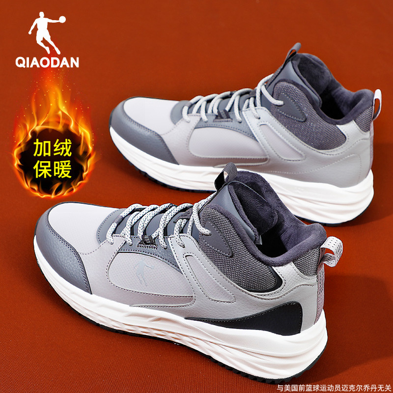 乔丹加绒男鞋防寒保暖运动鞋棉鞋