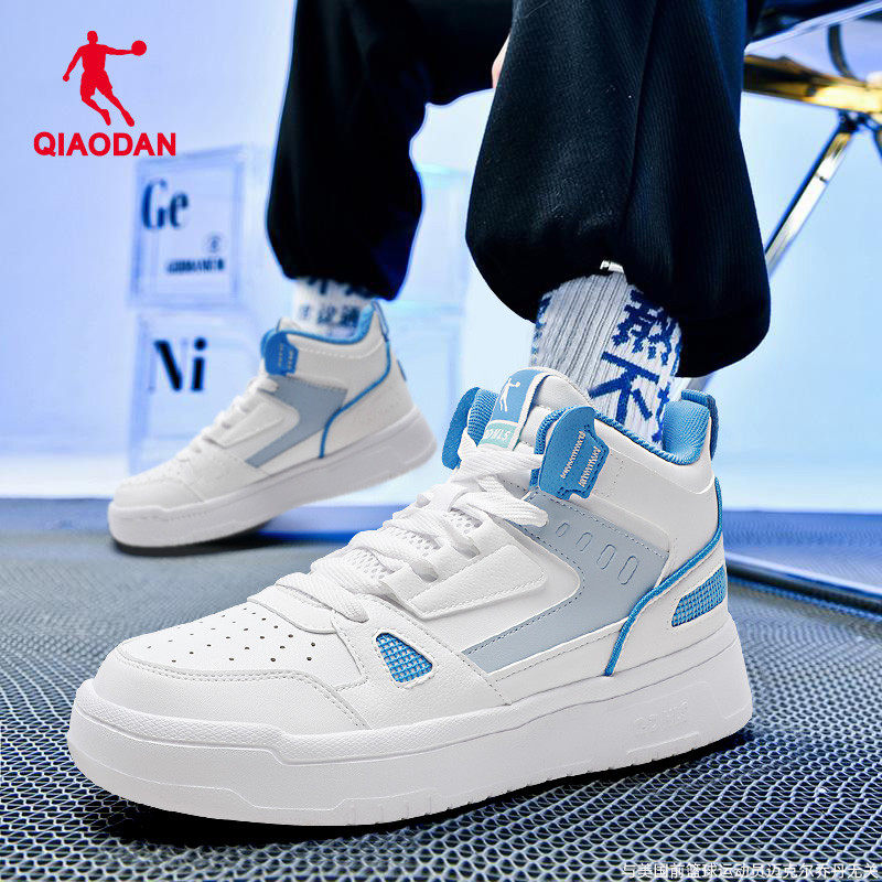 乔丹高帮男鞋2025秋冬季新款白色休闲运动鞋官方旗舰男款软底鞋子,运动鞋new,运动休闲鞋,淘宝优惠券,粉丝福利购,淘宝优惠卷