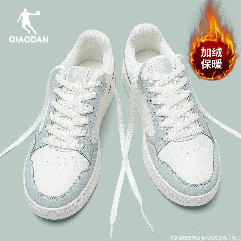乔丹加绒棉鞋女鞋低帮板鞋运动鞋