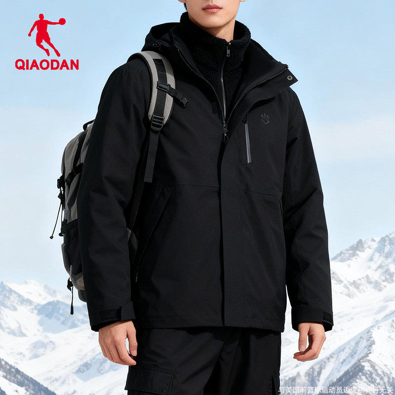 乔丹三合一冲锋衣防泼水外套男款2025冬季新款防风保暖登山运动服