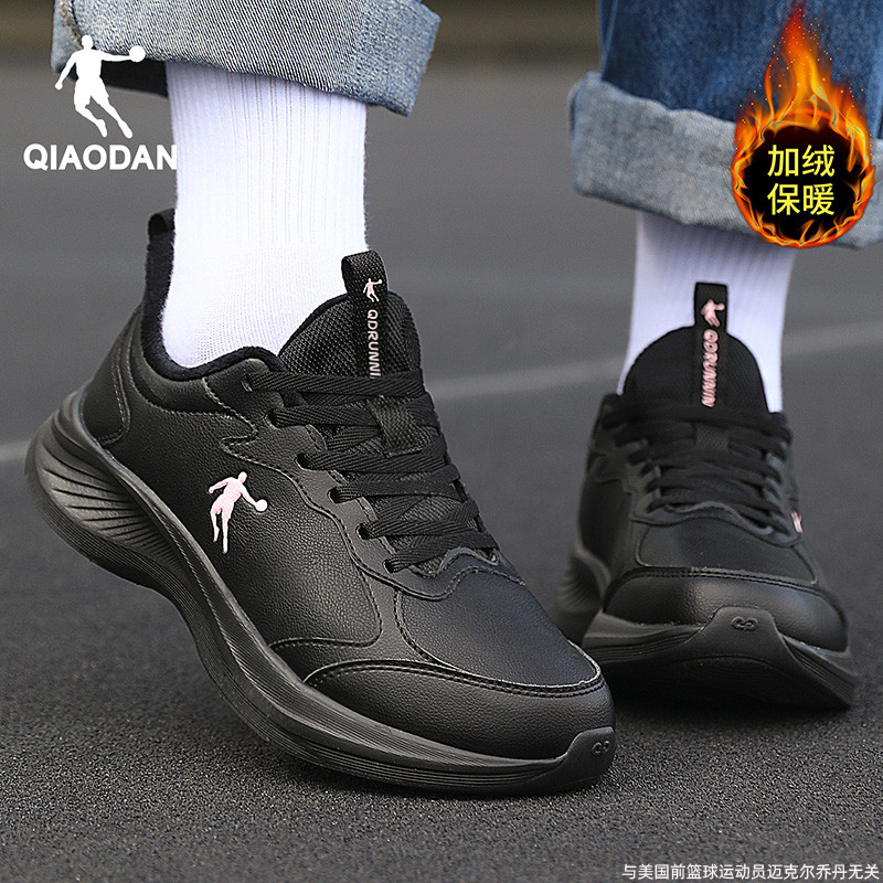 乔丹加绒运动鞋女皮面防水跑步鞋