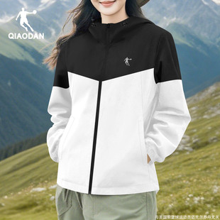 乔丹外套女春季 女士软壳冲锋衣夹克运动服防风衣户外徒步上衣 新款