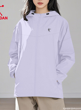 乔丹风衣外套女紫色薄款上衣2026春季新款女款冲锋衣宽松运动服女