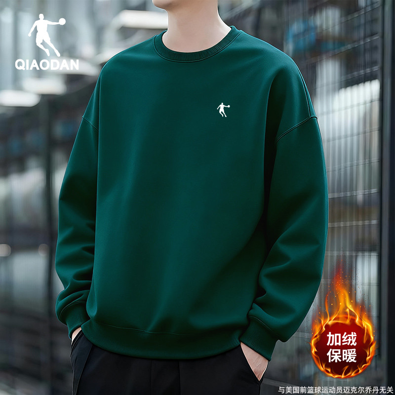 乔丹加绒卫衣男士2025秋冬季新款加厚保暖运动休闲上衣圆领套头衫