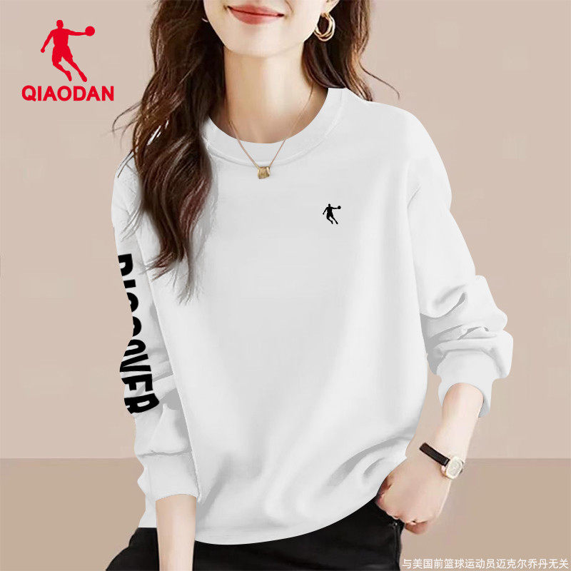 乔丹卫衣女2026春秋新款官方旗舰白色圆领长袖女士宽松休闲运动服