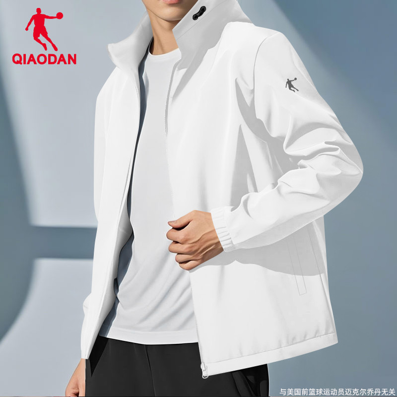 喬丹風衣外套男連帽沖鋒衣運動服