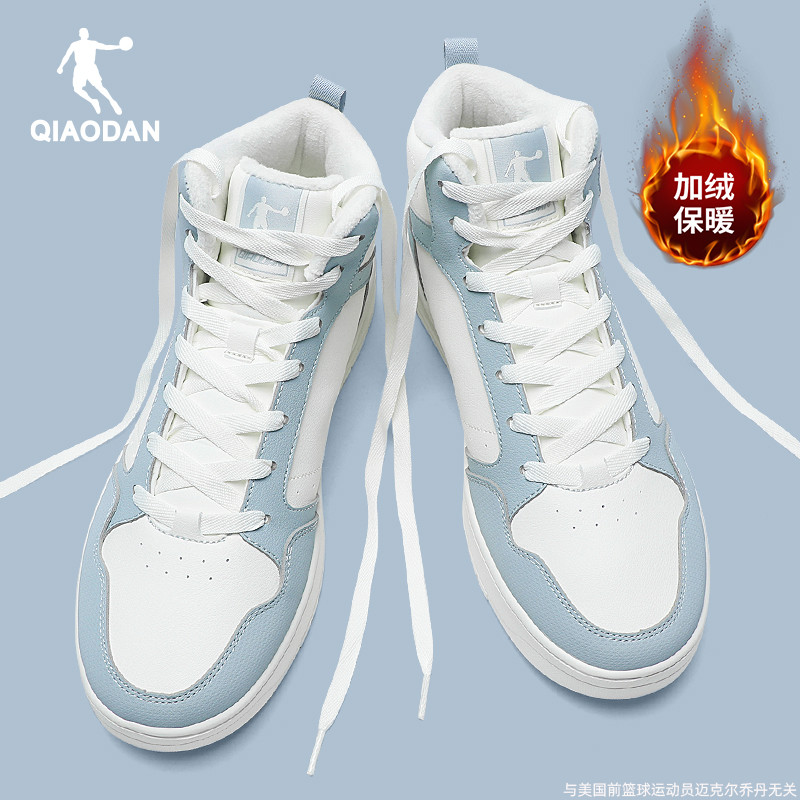 乔丹高帮板鞋男鞋加绒皮面运动鞋