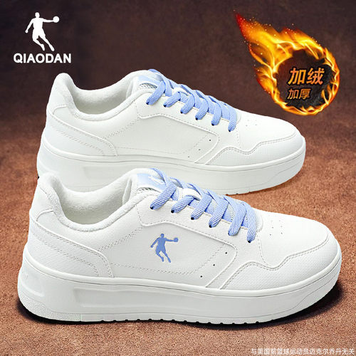 乔丹加绒棉鞋女鞋低帮板鞋运动鞋