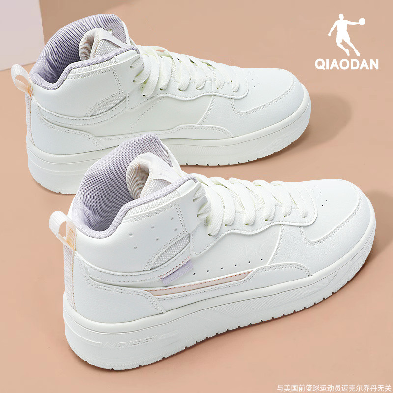 乔丹高帮女鞋板鞋女款休闲运动鞋