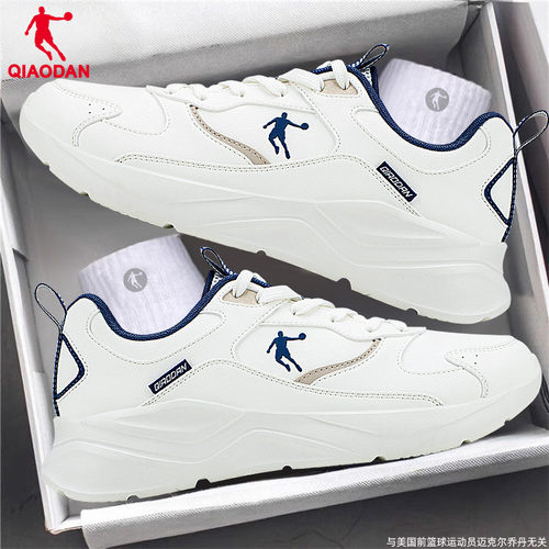 乔丹男鞋老爹鞋皮面防水运动鞋子
