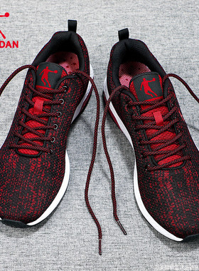 乔丹运动鞋男2026春季官方旗舰网面跑鞋减震跑步鞋红色休闲鞋男鞋